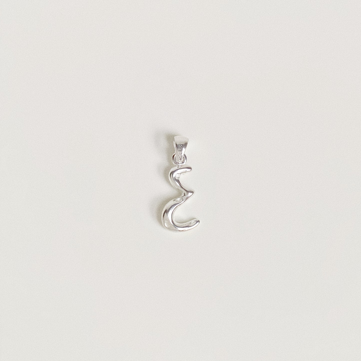 925 Sterling Silver organic shape letter pendant with high polish liquid metal texture.